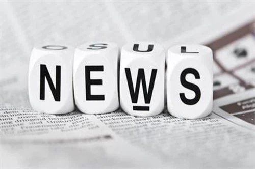 Ilmuwan Tiongkok Mengembangkan Serat Rajut yang Terinspirasi dari Bulu Beruan...