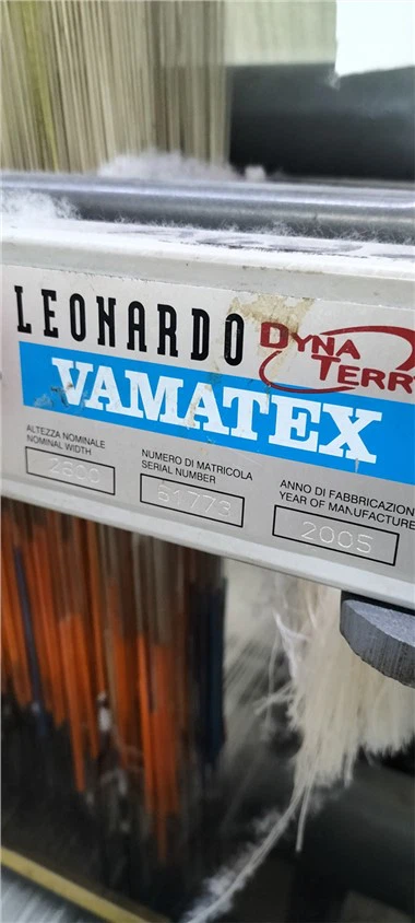 LeoNardo DynaTerry Loom bekas pakai